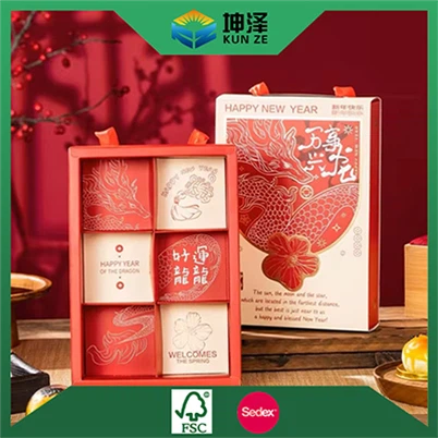 Papperslåda för presentförpackning